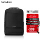 新秀麗（Samsonite）雙肩包17英寸筆記本電腦包男女背包商務(wù)旅行大容量升級(jí)款七夕禮物
