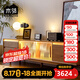 木鄰云川電視柜家用客廳原木風(fēng)櫻桃木電視柜北歐茶幾電視柜收納儲(chǔ)物柜 2.1M