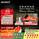 索尼（SONY）K-85XR70  22bit灰階控制 索尼平板電視7系 85吋 Miniled 液晶電視機 大屏彩電 一級能效 以舊換新 85英寸