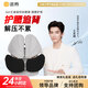 諾泰（nuotai）人體工學(xué)腰靠辦公室護腰久坐神器座椅靠墊汽車(chē)腰部靠背坐墊K09黑