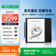 掌閱（iReader） Smart5 10.3英寸智能辦公本 電子書(shū)閱讀器 墨水屏電紙書(shū)平板 手寫(xiě)筆記本 曜巖黑 4+64GB 