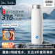 John Smith碎水杯保溫杯負(fù)離子弱堿性富氫水杯養(yǎng)生杯保溫保冰水杯節(jié)日送禮物