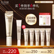 怡麗絲爾金管防曬霜35mlSPF30+防曬霜隔離霜養膚護膚防曬乳通勤中秋節禮物