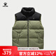 卡爾美（KELME）羽絨馬甲男2024冬季新款立領(lǐng)加厚保暖寬松鴨絨運(yùn)動(dòng)羽絨服外套 青松綠 L