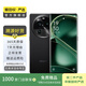 OPPO Find X6 pro 二手手機(jī) 國(guó)行優(yōu)惠券補(bǔ)貼 云墨黑 16G+512G