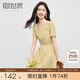 熙世界sllsky短袖連衣裙女夏2025年新款通勤休閑氣質(zhì)收腰顯瘦a字中長(zhǎng)裙 檸檬草黃 M