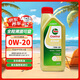 嘉實(shí)多（Castrol）極護(hù) 鈦流體 全合成機(jī)油 0W-20 SP/GF-6級 1L/桶 亞太版