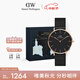 丹尼爾惠靈頓（DanielWellington）DW手表男士腕表簡(jiǎn)約歐美腕表男表送男友送父親七夕禮物DW00100307