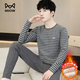 貓人（MiiOW）青少年保暖內衣男套裝羊毛羊絨蠶絲德絨發(fā)熱抗寒初高中生秋衣秋褲