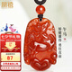 鳳禧珠寶紅瑪瑙十二生肖馬吊墜男女本命年護(hù)身符玉項(xiàng)鏈七夕情人節(jié)禮物