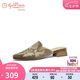 金利來（goldlion）女鞋新中式刺繡花包頭半拖鞋女外穿低跟穆勒鞋G665420289淺綠37