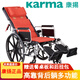 臺灣康揚(yáng)KARMA輪椅可全躺平躺半躺高靠背輕便折疊鋁合金老人殘疾人手推車餐桌板偏癱癱瘓多功能四輪車 KM-5000  免安裝 7大倉庫發(fā)貨