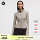 lululemon丨Define 女士短款連帽夾克 *Nulu? 芯吸 LW3IVYS 暖褐灰 S /6