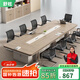 舒炫會(huì)議桌長(zhǎng)桌現(xiàn)代簡(jiǎn)約會(huì)議室長(zhǎng)條桌辦公家具開(kāi)會(huì)桌洽談辦公桌椅組合 2.0*1.0米加厚會(huì)議桌