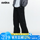 古由卡（GUUKA）美式潮流直筒褲男士休閑長褲子夏季運(yùn)動(dòng)褲25新款闊腿褲寬松傘兵褲 黑色 M