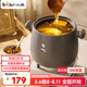小熊（Bear）砂鍋煲湯鍋 耐高溫不開裂 6L大沙鍋 寬口燉鍋燃?xì)庠钐沾慑? title=