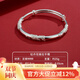 順慶銀樓（SHUN QIN YIN LOU SQ）足銀9999銀手鐲牡丹花推拉銀鐲子送女友七夕禮物銀飾送女友 足銀牡丹推拉銀手鐲約25克+證書