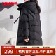 鴨鴨（YAYA）羽絨服女中長(cháng)款冬季新款韓版寬松時(shí)尚設計感加厚連帽外套 黑色 L