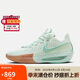 耐克NIKE男子籃球鞋 G.T. CUT 3緩震實戰(zhàn)運動鞋 DV2918-300綠白棕42