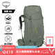 OSPREY 登山包 小鷹/鷂鷹38/48/58/68L 戶(hù)外徒步登山包戶(hù)外旅行雙肩背包 卡其綠48L/小鷹S/M