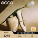 愛步（ECCO）七夕禮物 芭蕾舞鞋女 25年新款瑪麗珍低跟淺口單鞋 舞悅234333 冰白色23433301017 （羊皮革） 37