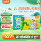 小彼恩毛毛蟲點(diǎn)讀筆幼兒早教雙語認(rèn)知啟蒙1-3歲學(xué)前兒童玩具生日禮物