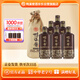 鴨溪醬 匠心傳承 醬香型白酒 53度 500ml*6 整箱裝 中秋節送禮