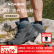 SCARPA思嘉帕戶(hù)外鞋岡仁波齊穿越登山鞋男女GTX防水防滑耐磨高幫徒步鞋 鯊魚(yú)灰拼藍-男士建議拍大1碼 42
