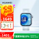華為（HUAWEI）WATCH FIT 4 Pro 海島藍氟橡膠表帶華為智能手表鈦金屬藍寶石玻璃大屏fit4pro