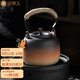 金鑲玉粗陶提梁煮茶壺家用煮水壺電陶爐明火燒水壺功夫茶具750ML陶壺 提梁粗陶煮水壺新750ml