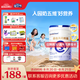 合生元（BIOSTIME）貝塔星 學(xué)齡前兒童奶粉 4段(3歲或以上) 消化吸收DHA 800克
