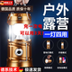 卡馳慕寧太陽(yáng)能露營(yíng)燈煤油燈戶外超長(zhǎng)續(xù)航充電帳篷氣氛燈應(yīng)急頭燈手電筒 標(biāo)配-金色單光源太陽(yáng)能充電