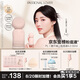 戀火（Passional Lover）PL蹭不掉粉底液4.0暖膚色30ml 控油遮瑕持久不脫妝粉底霜生日禮物
