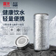 富光純鈦迷你保溫杯女生高顏值禮物小巧便攜口袋泡茶小水杯子鈦杯 晧月銀【純鈦內膽】238ml