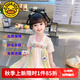 G.DUCKKIDS童裝漢服女童連衣裙夏季公主裙兒童裙子中國風(fēng)古裝襦裙六一表演服 花朵流蘇粉色 120 尺碼5~6歲【110-120cm】cm