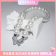 迪后（Dirholl）品牌輕奢淡水珍珠項(xiàng)鏈新款蝴蝶吊墜毛衣鏈年輕生日送老婆媽媽 淡水珍珠項(xiàng)鏈女