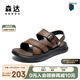 森達(dá)涼鞋男2025夏新牛皮商場同款兩穿沙灘鞋QJ036BL5 棕色 39