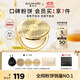 嘉利瑪（GALIMARD）金幣粉餅控油補(bǔ)妝定妝持妝遮瑕細(xì)膩不脫妝N01象牙白