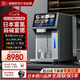 棲川日本棲川富氫水機(jī)凈水機(jī)直飲機(jī)一體機(jī)臺(tái)式凈飲機(jī)家用反滲透凈水器RO200-S冰水富鍶富氫水素水即熱 RO200-S富氫富鍶手動(dòng)加水款