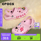 crocs卡駱馳貝雅卡駱班|205089 芭蕾粉-6TG 36/37(220mm) 