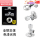 美標(biāo)通用角閥三角閥家用止水閥冷熱水臺(tái)盆龍頭進(jìn)水全銅馬桶進(jìn)水 閥門 FFAS9102角閥