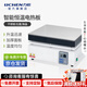 力辰（LICHEN）不銹鋼石墨電熱板恒溫數(shù)顯電熱板可調(diào)溫實驗室預(yù)熱平臺恒溫加熱臺 【京倉發(fā)】LC-DB-XAB不銹鋼400℃