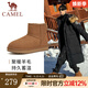 駱駝（CAMEL）男鞋冬季新款羊毛加絨棉鞋男款東北防寒保暖雪地靴男士 G13W837105 栗色男 41
