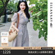 歌力思（ELLASSAY）【博主同款】春秋新款棉感通勤條紋收腰顯瘦短袖襯衫連衣裙女 駝條紋 S