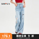 三福牛仔長(cháng)褲2025夏季破洞雙層毛邊褲腳闊腿褲子女裝502462 牛仔淺藍 S