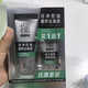 百雀羚男士控油磨砂潔面膏140g潔面乳+保濕乳40g補(bǔ)水保濕控油套裝 百雀羚男士控油磨砂潔面套裝