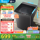 小天鵝（LittleSwan）波輪洗衣機全自動10KG直驅變頻 省水省電更節(jié)能抗菌撥盤濾網 以舊換新  國家補貼20%一級能效 TB100V26DT