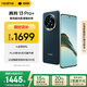 realme真我13 Pro+ 12GB+512GB 湖光綠 索尼超光影潛望長(zhǎng)焦 索尼LYT-701主攝 5G游戲智能學(xué)生拍照手機(jī)