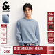 杰克·瓊斯（JACK&JONES）男裝25年秋冬毛衣男士針織衫柔軟親膚雪尼爾刺繡潮流長(cháng)袖打底衫 C40油畫(huà)藍 L （180）