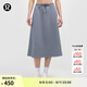 lululemon丨Modal-Blend 女士莫代爾混紡高腰 A 字中長(cháng)裙 LW8AN6S 太陽(yáng)灰 M